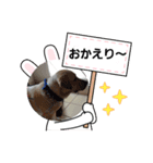 じゅらら～（個別スタンプ：5）