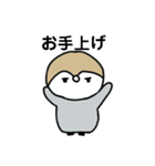 シュールなぺんぎん1（個別スタンプ：26）