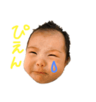 かんちゃんのすたんぷぅ（個別スタンプ：1）