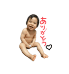 かんちゃんのすたんぷぅ（個別スタンプ：8）