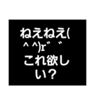 変？な猫のスタンプ 多分シリーズ03（個別スタンプ：9）