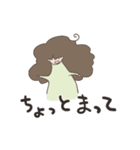 ブロッコリーヘアーの女の子（個別スタンプ：21）