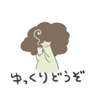 ブロッコリーヘアーの女の子（個別スタンプ：23）