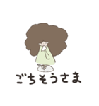 ブロッコリーヘアーの女の子（個別スタンプ：27）