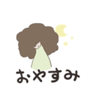 ブロッコリーヘアーの女の子（個別スタンプ：32）