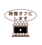 オンライン⭐にぎやか十姉妹（個別スタンプ：8）