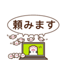 オンライン⭐にぎやか十姉妹（個別スタンプ：22）