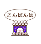 オンライン⭐にぎやか十姉妹（個別スタンプ：29）