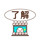 オンライン⭐にぎやか十姉妹（個別スタンプ：32）