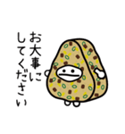 にぎまろ【いつも使える丁寧語】（個別スタンプ：35）