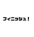 あじゃおのスタンプ(震度5)（個別スタンプ：6）