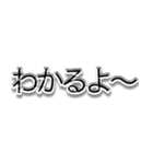 イケメンからの不在着信！！？【ドッキリ】（個別スタンプ：21）