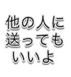 イケメンからの不在着信！！？【ドッキリ】（個別スタンプ：23）