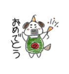 おにぎりいぬのスタンプ（個別スタンプ：7）
