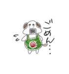 おにぎりいぬのスタンプ（個別スタンプ：8）