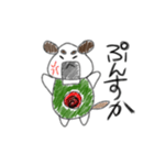 おにぎりいぬのスタンプ（個別スタンプ：15）