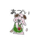 おにぎりいぬのスタンプ（個別スタンプ：17）