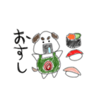 おにぎりいぬのスタンプ（個別スタンプ：19）