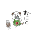 おにぎりいぬのスタンプ（個別スタンプ：20）