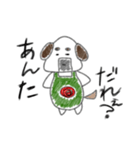 おにぎりいぬのスタンプ（個別スタンプ：22）