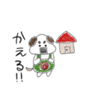 おにぎりいぬのスタンプ（個別スタンプ：23）