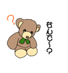 くまとモモのいる生活（個別スタンプ：5）