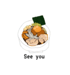 拉麺印（個別スタンプ：7）