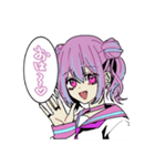 叶と夜魅（個別スタンプ：1）