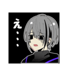 叶と夜魅（個別スタンプ：4）