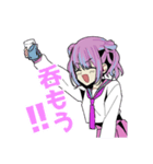 叶と夜魅（個別スタンプ：5）