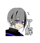 叶と夜魅（個別スタンプ：6）