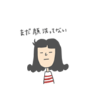 コニーの日常スタンプ（個別スタンプ：1）