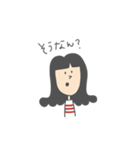 コニーの日常スタンプ（個別スタンプ：3）