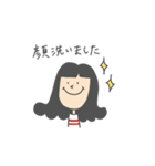 コニーの日常スタンプ（個別スタンプ：5）