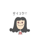 コニーの日常スタンプ（個別スタンプ：6）