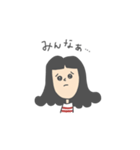 コニーの日常スタンプ（個別スタンプ：10）