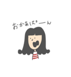 コニーの日常スタンプ（個別スタンプ：13）
