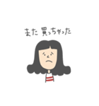 コニーの日常スタンプ（個別スタンプ：15）