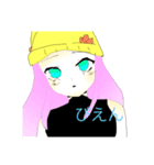 ネムちゃんスタンプ！（個別スタンプ：4）