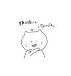おたくの口癖。（個別スタンプ：2）