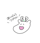 おたくの口癖。（個別スタンプ：4）