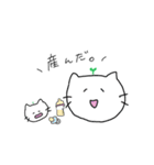 おたくの口癖。（個別スタンプ：6）
