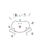 おたくの口癖。（個別スタンプ：7）