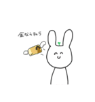 おたくの口癖。（個別スタンプ：11）