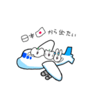 おたくの口癖。（個別スタンプ：13）