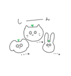 おたくの口癖。（個別スタンプ：14）