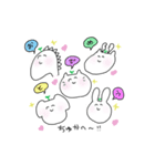 おたくの口癖。（個別スタンプ：16）