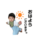 kuroiwa family（個別スタンプ：7）