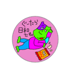 牛さん日和（個別スタンプ：3）