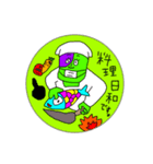 牛さん日和（個別スタンプ：4）